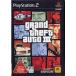 Grand Theft Auto III (18 лет и больше объект ) PS2 игра soft SONY PlayStation 2 [ б/у ]
