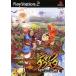  Jack ×dak Star ~ старый мир. . производство ~ PS2 игра soft SONY PlayStation 2 [ б/у ]