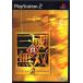  подлинный * Sangokumusou 2 PS2 игра soft SONY PlayStation 2 [ б/у ]
