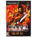  Samurai Warriors 2...[ обычная версия ] PS2 игра soft SONY PlayStation 2 [ б/у ]