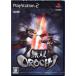  единственный в своем роде OROCHI [ обычная версия ] PS2 игра soft SONY PlayStation 2 [ б/у ]