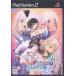  сияющий *tia-zPS2 игра soft SONY PlayStation 2 [ б/у ]