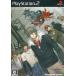 ... .TrueBlood [ обычный запись ] PS2 игра soft SONY PlayStation 2 [ б/у ]