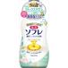 薬用ソフレ　濃厚しっとり入浴液　リラックスサボンの香り　４８０ｍｌ 【 バスクリン 】 【 入浴剤 】