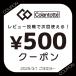 �y�����XP10�{�z�V���i �R�����g�b�e �l�b�N���X TAO LIONE ���C�l�b�N���X �ō����� �ŋ� ���� �v���[���g �M�t�g �֘A�摜1