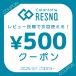 �y�����XP10�{�z�R�����g�b�e ���X�m RESNO MAGNE ���J�o���[�E�F�A DRY �V���[�g�X���[�u ���C�E�F�A �j�����p �j�� ���� �V���i �֘A�摜1