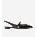  Cole Haan Colehaan женская обувь балет &amp; Flat aniya sling задний Flat womens W31599 чёрная кожа 