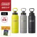 Coleman официальный вакуум изоляция спорт бутылка 1.1L фляжка бутылка термос одним движением открытый спорт уличный Coleman кемпинг парк пикник 