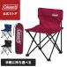  Coleman официальный compact подушка стул compact кемпинг уличный стул уличный стул перевозка кейс для хранения есть ограниченный товар осень осень кемпинг альпинизм 