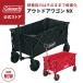  Coleman официальный уличный Wagon тележка для багажа NX красный черный Coleman compact простой . пачка type Wagon кемпинг парк пикник место хранения с футляром ограничение 