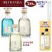  точка -ruvulanies500ml диффузор Dr. Vranjes aqua Aria Gin ja- lime FRV0010DNEEU FRV0002D FRV0014D палочка салон аромат 