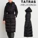 TATRAS ���ȥ饹 HELICONIA �إꥳ�˥� ��ǥ����� �����󥸥㥱�å� LJXA0066010528 �֥�å� �� �ͥ��ӡ� �� �ա����դ� �֥��� �ץ쥼��� ���� ���ꥹ�ޥ�