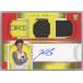 5/8!! Keyonte George 23/24 Panini National Treasures International Rookie Triple Patch Auto RPA ľ�� ľɮ������ѥå� �롼���� RC