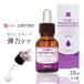  Pro teo Gris can тоник 20ml распродажа количество 25 десять тысяч шт вся страна сырой .... основной раствор - li увлажнитель .. косметика 50 плата так же! Pro teo Gris can . покупка 