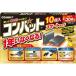 金鳥　コンバット １年いなくなる スマートタイプ １０個入　ゴキブリ退治【送料無料メール便】