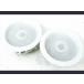 W3353*MONSTER CABLE IS-10CM потолок встроен type динамик пара Monster Cable *0705[ новый товар ]