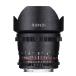 Rokinon Cine CV10M-N 10mm T3.1 ͹ѥ Nikon (DX) ¹͢
