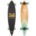Complete Standard Skateboard Mini Cruiser - 8 Ply Canadian & Bamboo Maple Deck Complete Flat Concave Skate Board W/ 7