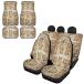 Dog breed Puppy pet beagle french bulldog terrier pug cartoon Brown Car Seat Covers Full Set with 4-Piece Car Floor Mats Front Rear Seat Co ¹͢