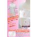 �y2�_�ȏエ�����グ�ő��������z ���� ���@ �p�W���} �O�J�� ���f�B�[�X �����Y ���p�i �w�l �a�m �����^�b�` �j���p �����p �C���i�[ ���� �V���c(00122) �֘A�摜1