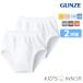 NEW �L�b�Y �O���[ �q������ �j�̎q �X�p���u���[�t 2���g BF950 �P�i �O���� �� gunze �p���c ���� �j�� �O�J�� (01073)