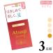 �y2�_�ȏエ�����グ�ő��������z �X�g�b�L���O �Ђ��� �A�c�M New �������߂Ĕ������B�āB �Ђ����� FS80523P 3���g�i06781�j