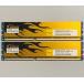 šCFD / Elixir 8GB 2 DDR3-1600 W3U1600HQ-8G / M2X8G64CB8HD9N-DG ǥȥåPCѥnon-ECC UnbufferedPC3-12800