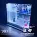 コレクションラック DIO 本体 ワイド ロータイプ 深型 背面ミラー付き