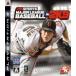 コレクションモールの【PS3】スパイク・チュンソフト MLB2K9
