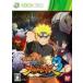 (XBOX360) NARUTO-ナルト- 疾風伝 ナルティメットストーム3 (管理：112052)