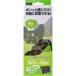 Xbox One 置くだけ充電スタンドOneの商品画像