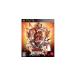 【PS3】 GUILTY GEAR Xrd -SIGN- (ギルティギア イグザード サイン)の商品画像