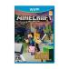 【Wii U】 MINECRAFT: Wii U EDITIONの商品画像