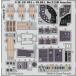 e двойной do zoom 1/48FE691 Dornier Do 215B interior for ICM kits