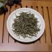 . гора желтый .( желтый чай ) 500g (100g x 5 пакет )