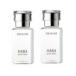HABA　高品位「スクワラン」　15ml　2個セット