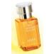 HABA　薬用ホワイトニングスクワラン　30ml　