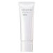 HABA　UVカット30　SPF30/PA+++　30g