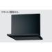  Panasonic Smart капот 2 Sirocco вентилятор черный цвет ширина 600 мм LEE43CHZ1M(R*L) Hokkaido, Okinawa и отдаленный остров рассылка расходы отдельный.