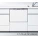  Panasonic встроенный dishwasher панель двери * широкий ширина 60 мм NP60MS8Sko-tine-to легко серебряный цвет Hokkaido, Okinawa и отдаленный остров отдельный транспортные расходы.