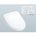TOTO�@�E�H�V�����b�gSS2A�@�I�[�g�֊���^�C�v�@TCF6544AK�@4.8L���֊�(�s���A���X�gEX�AQR�AMR�ASC597�n)�ƃZ�b�g