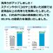 ���C�I��  ���e�[�i�[�V���C�� ���ȗp �����p���e�[�i�[���� �X�v�[���t C-60 �֘A�摜2