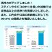 ���e�[�i�[�V���C�� ���� 150g ��p�L���b�v �X�v�[���t�� C-60 �֘A�摜3