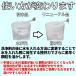 ���e�[�i�[�V���C�� ���� 150g ��p�L���b�v �X�v�[���t�� C-60 �֘A�摜4