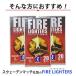 �t�@�C���[���C�^�[�Y  FIRELIGHTERS 2�Z�b�g �}�b�`�^���΍� ���� BBQ �o�[�x�L���[ �A�E�g�h�A �p�i �L�����v �O�b�Y SOLSTICKAN �֘A�摜2