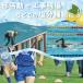 ���^�u���b�g �M���Ǒ΍� �����l ���������� ���ق̌��ǂ� �����⋋ 300�� ��80������ �ƒ�p�T�C�Y �֘A�摜4
