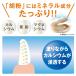 �O���� �ӕ����l ���}�j�L���A �v���~�A�� 3.5ml �֘A�摜3