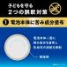 �p�i�\�j�b�N ���`�E���d�r �R�C���^ 3V 2�� CR-2032 CR2032 �֘A�摜1
