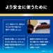 �p�i�\�j�b�N ���`�E���d�r �R�C���^ 3V 2�� CR-2032 CR2032 �֘A�摜3