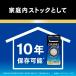 �p�i�\�j�b�N ���`�E���d�r �R�C���^ 3V 2�� CR-2032 CR2032 �֘A�摜4